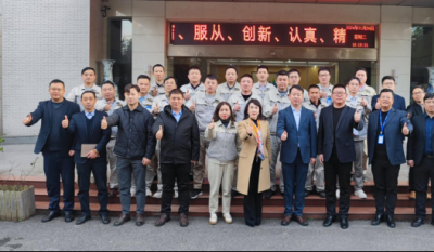 开启高效刷新之旅，铸就卓越出产新篇——岳阳南宫NG282024精益出产一阶段总结颁发会