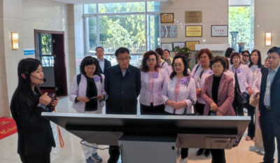 共促两岸工商新发展，共建文旅产业新起点——记台湾工商妇女协会接见互换座谈会