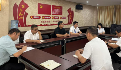 深入风格建设，筑牢思想防线——2025岳阳南宫NG28党员八项划定专题进建