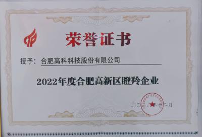 首页- 南宫NG28集团娱乐官方网站