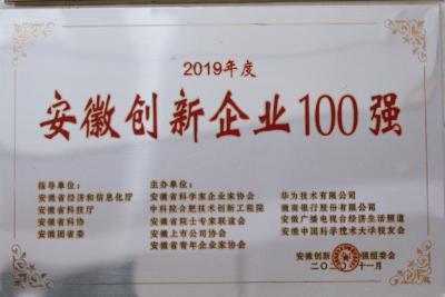 首页- 南宫NG28集团娱乐官方网站